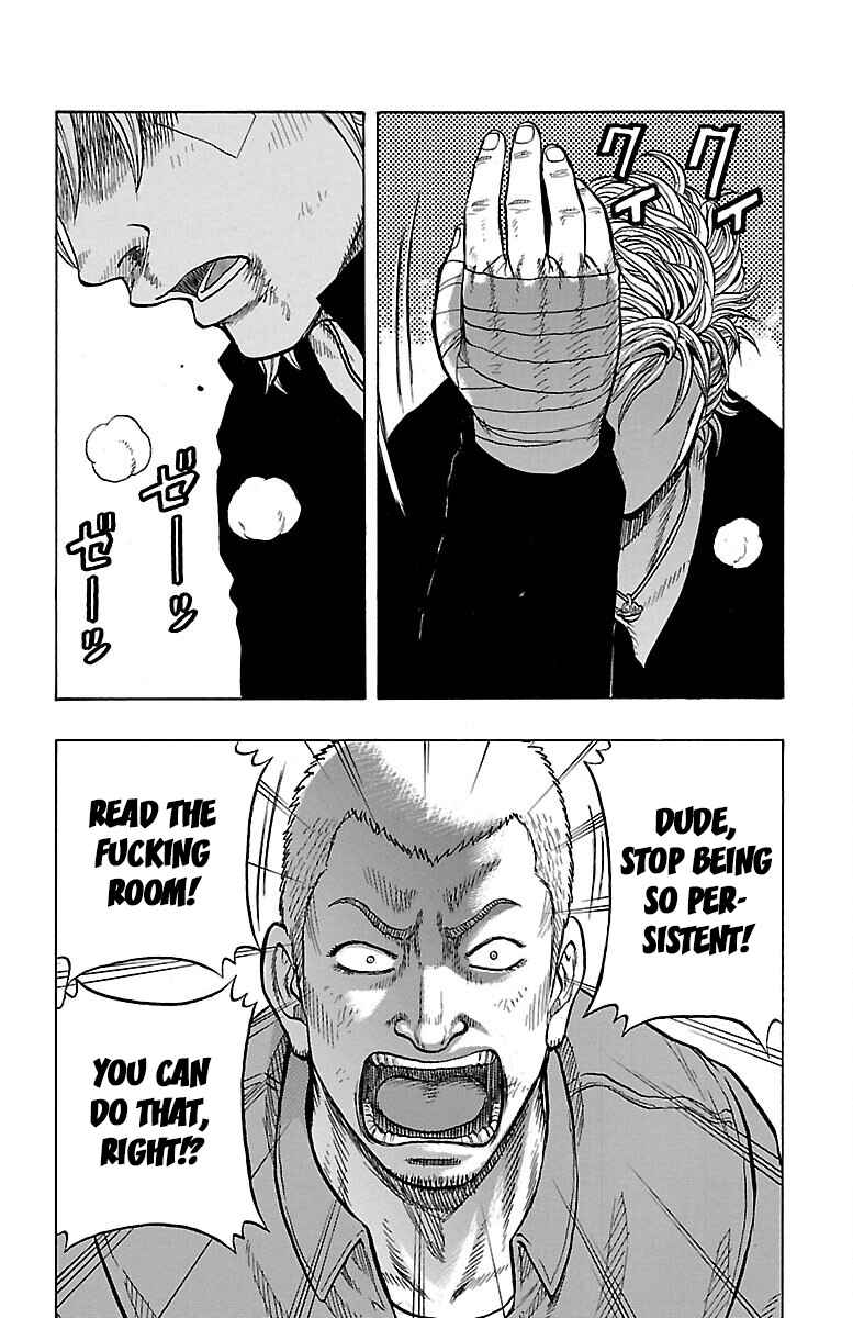 Page 45 Chapter 53 Drop