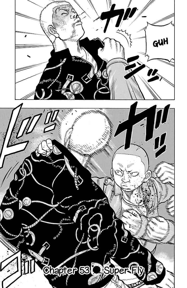 Page 7 Chapter 53 Drop