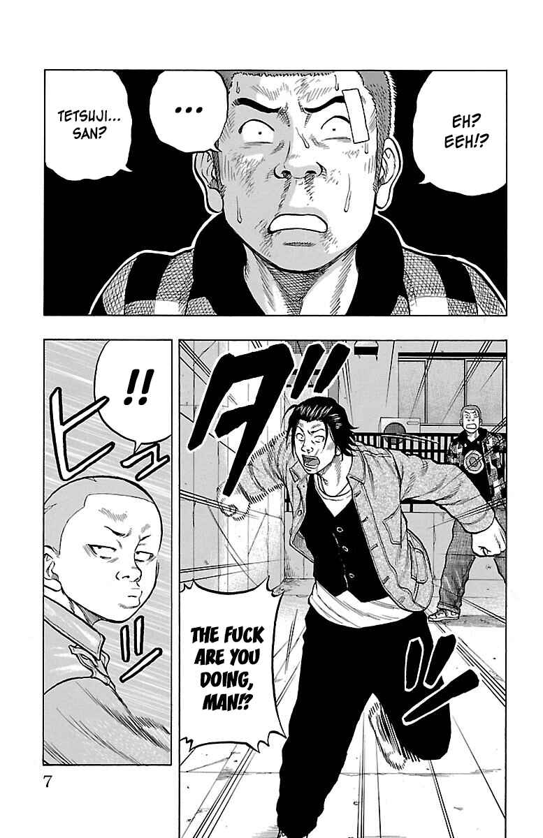Page 9 Chapter 53 Drop