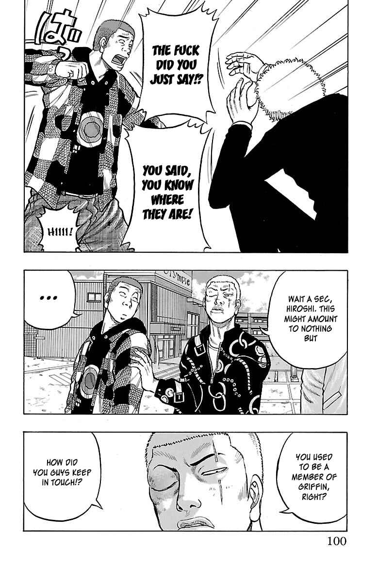 Page 12 Chapter 47 Drop