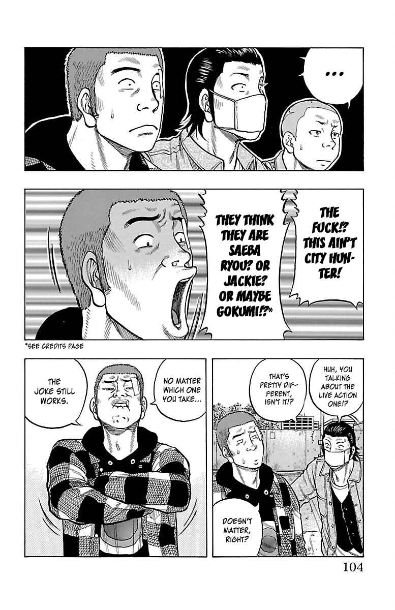 Page 16 Chapter 47 Drop