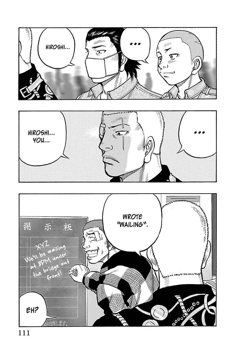 Page 23 Chapter 47 Drop