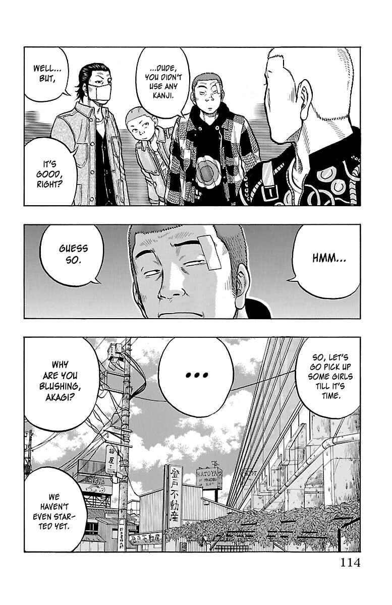 Page 26 Chapter 47 Drop