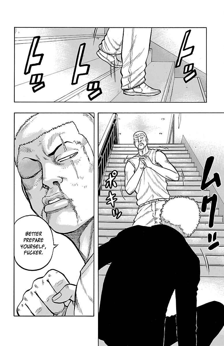 Page 6 Chapter 47 Drop