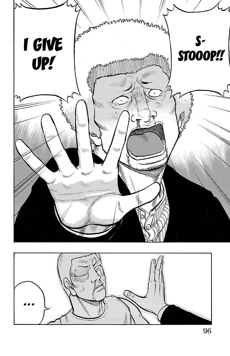 Page 8 Chapter 47 Drop