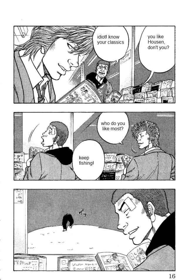 Page 11 Chapter 9 Drop
