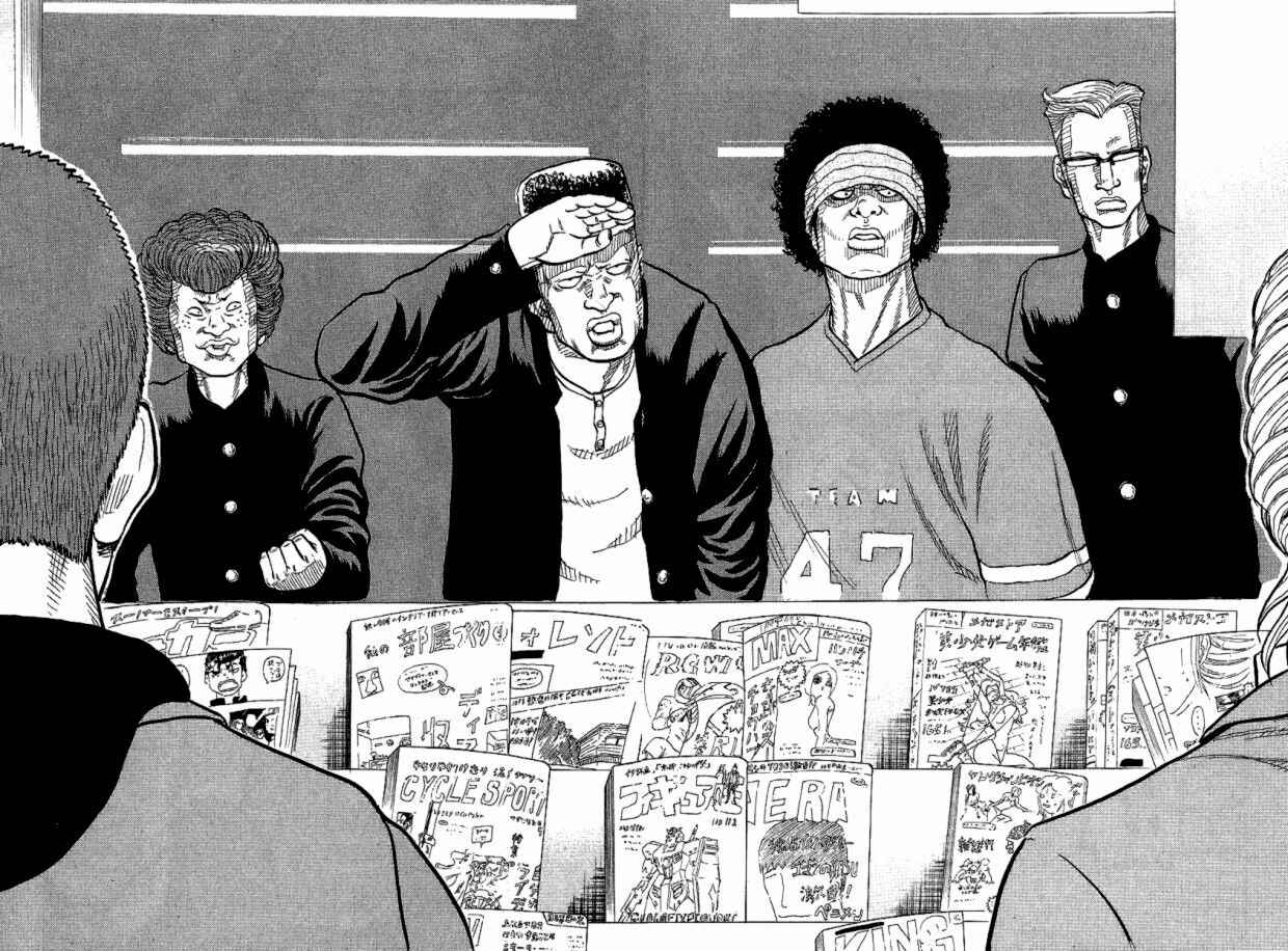 Page 13 Chapter 9 Drop