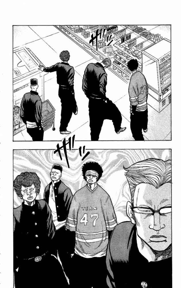 Page 14 Chapter 9 Drop