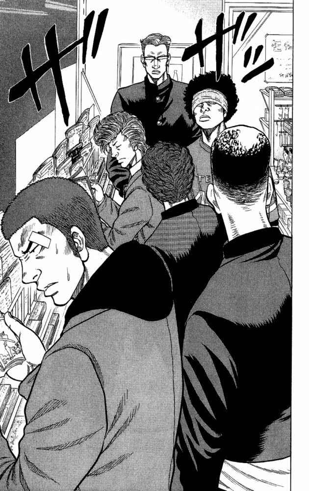 Page 15 Chapter 9 Drop