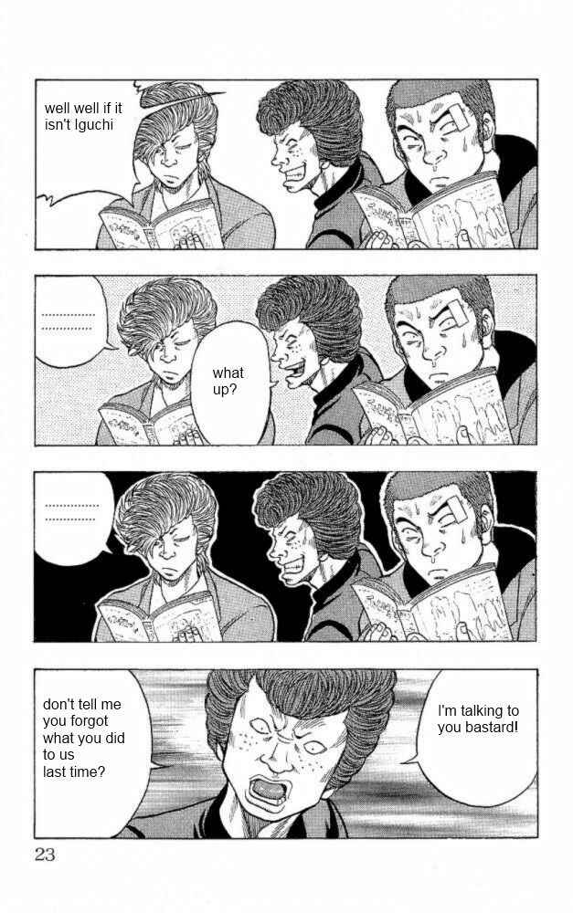 Page 17 Chapter 9 Drop