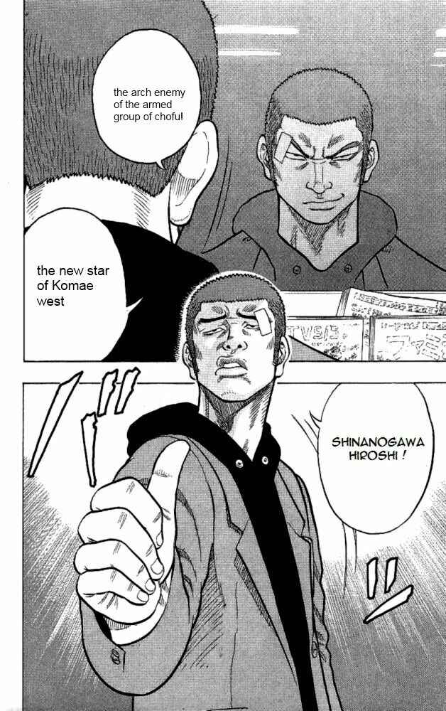 Page 24 Chapter 9 Drop