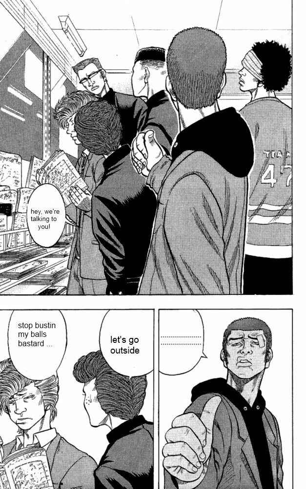 Page 25 Chapter 9 Drop