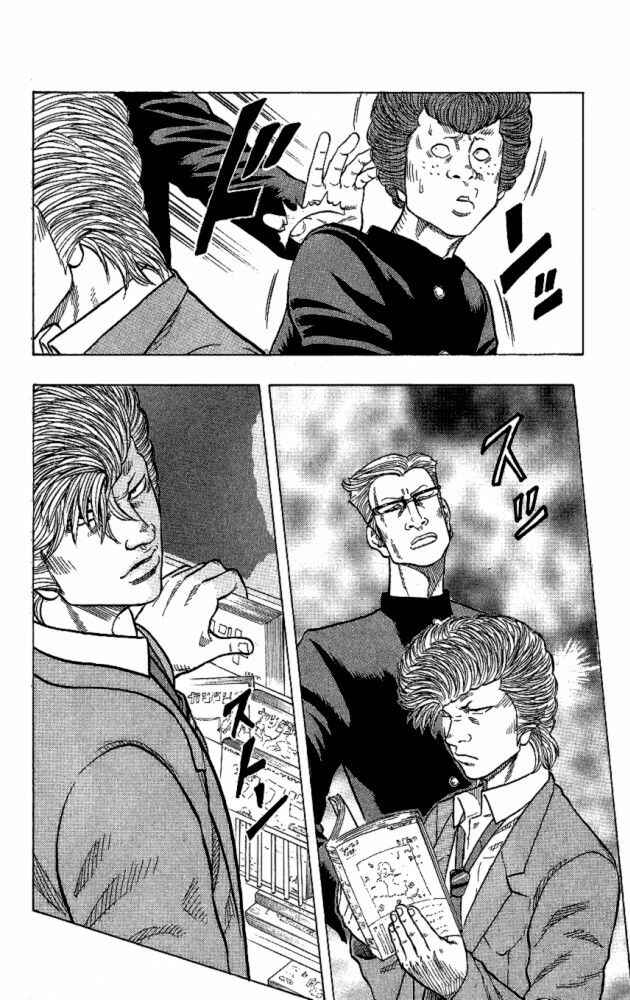 Page 26 Chapter 9 Drop