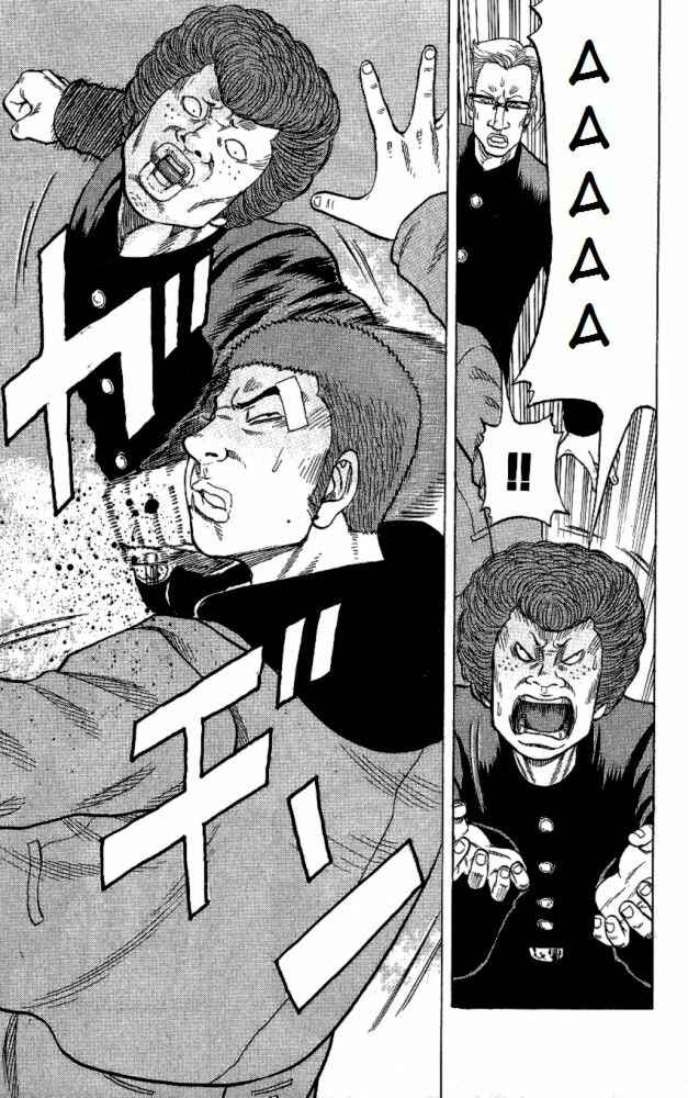 Page 33 Chapter 9 Drop