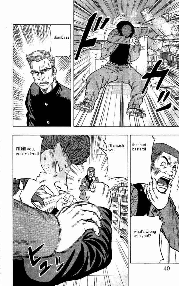 Page 34 Chapter 9 Drop