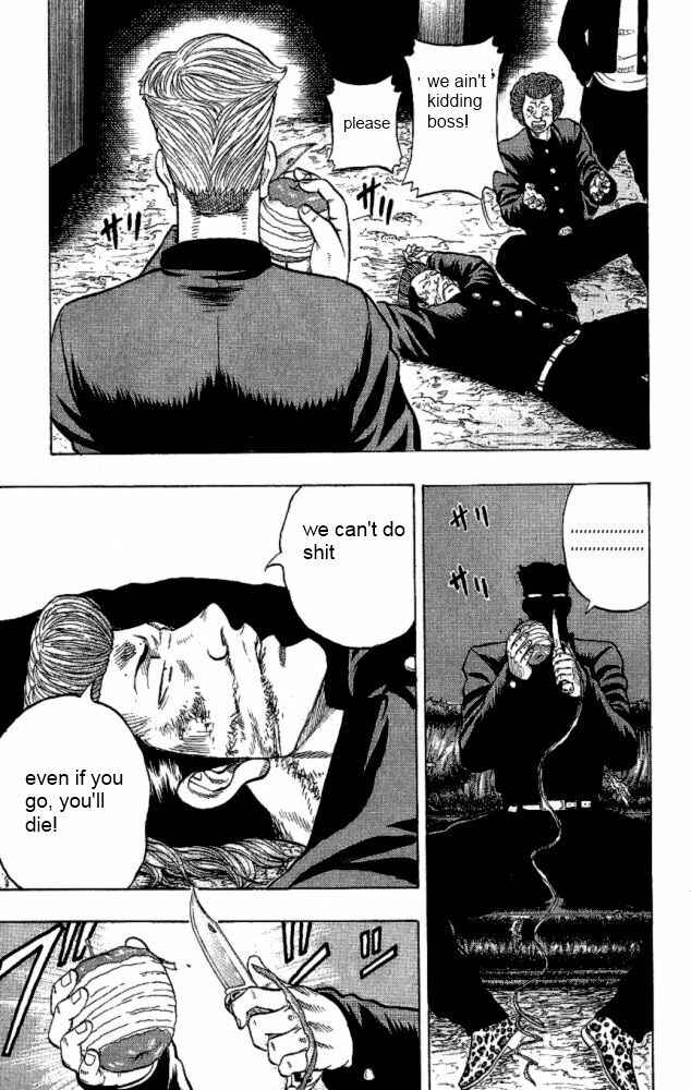 Page 4 Chapter 9 Drop