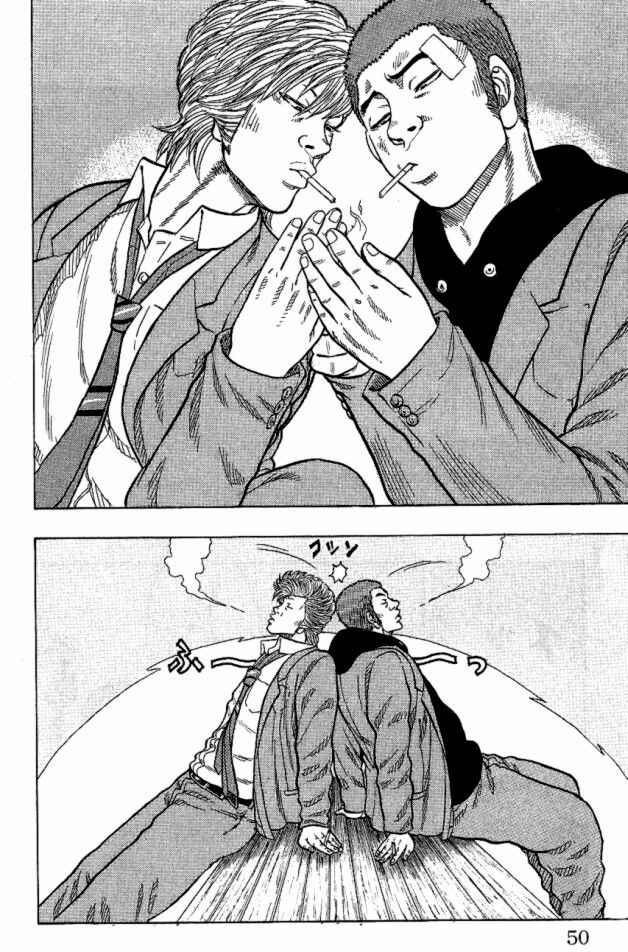 Page 44 Chapter 9 Drop