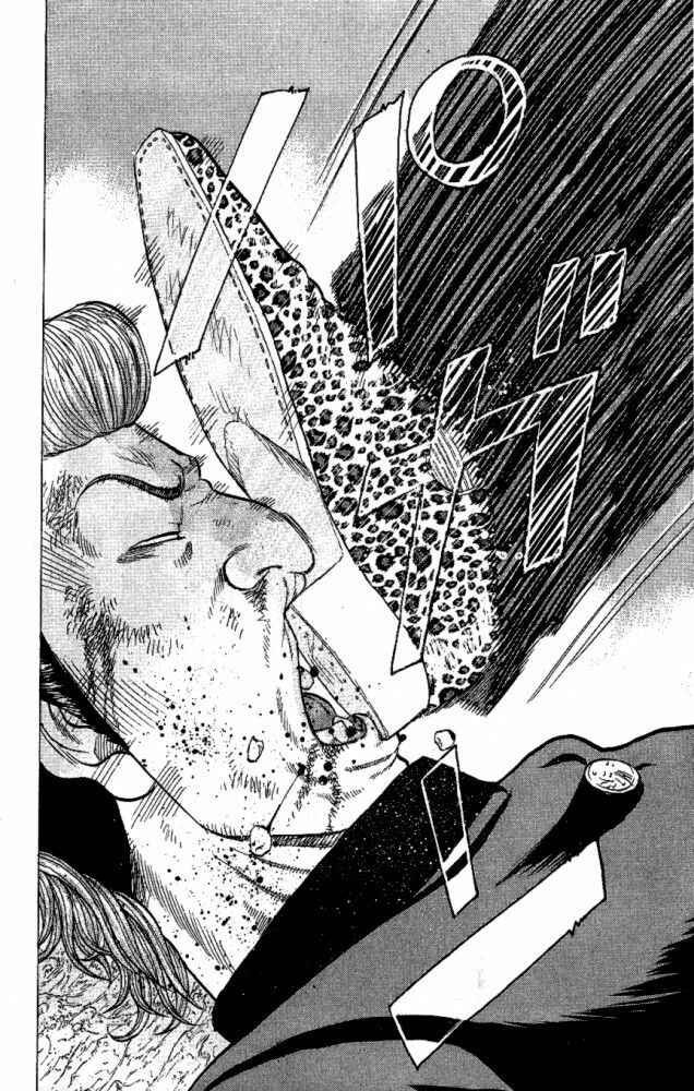 Page 7 Chapter 9 Drop