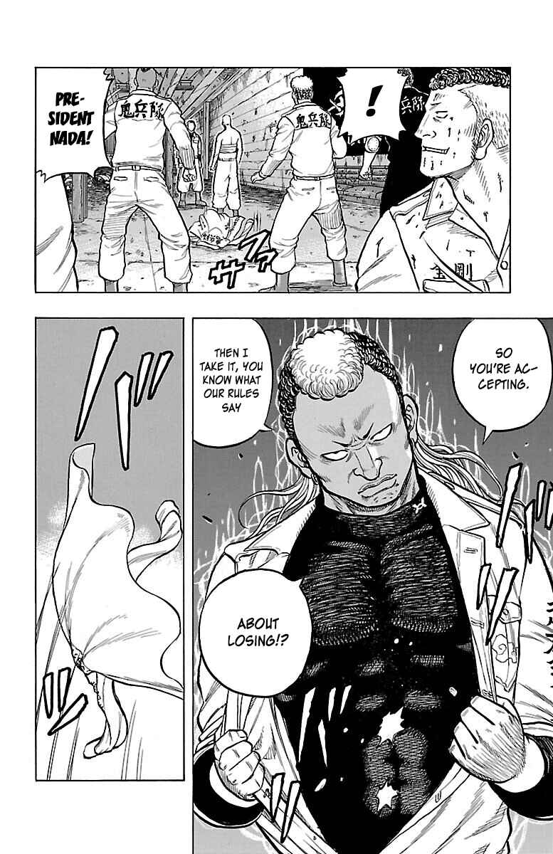 Page 16 Chapter 46 Drop