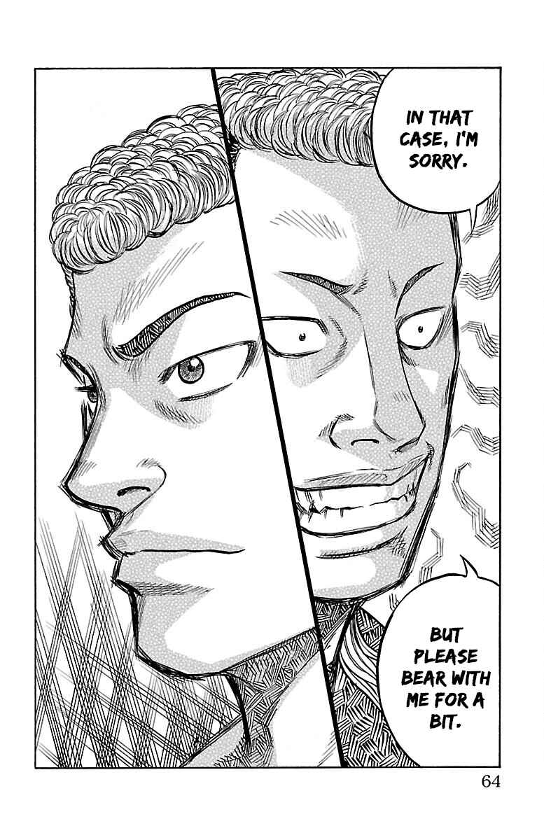 Page 18 Chapter 46 Drop