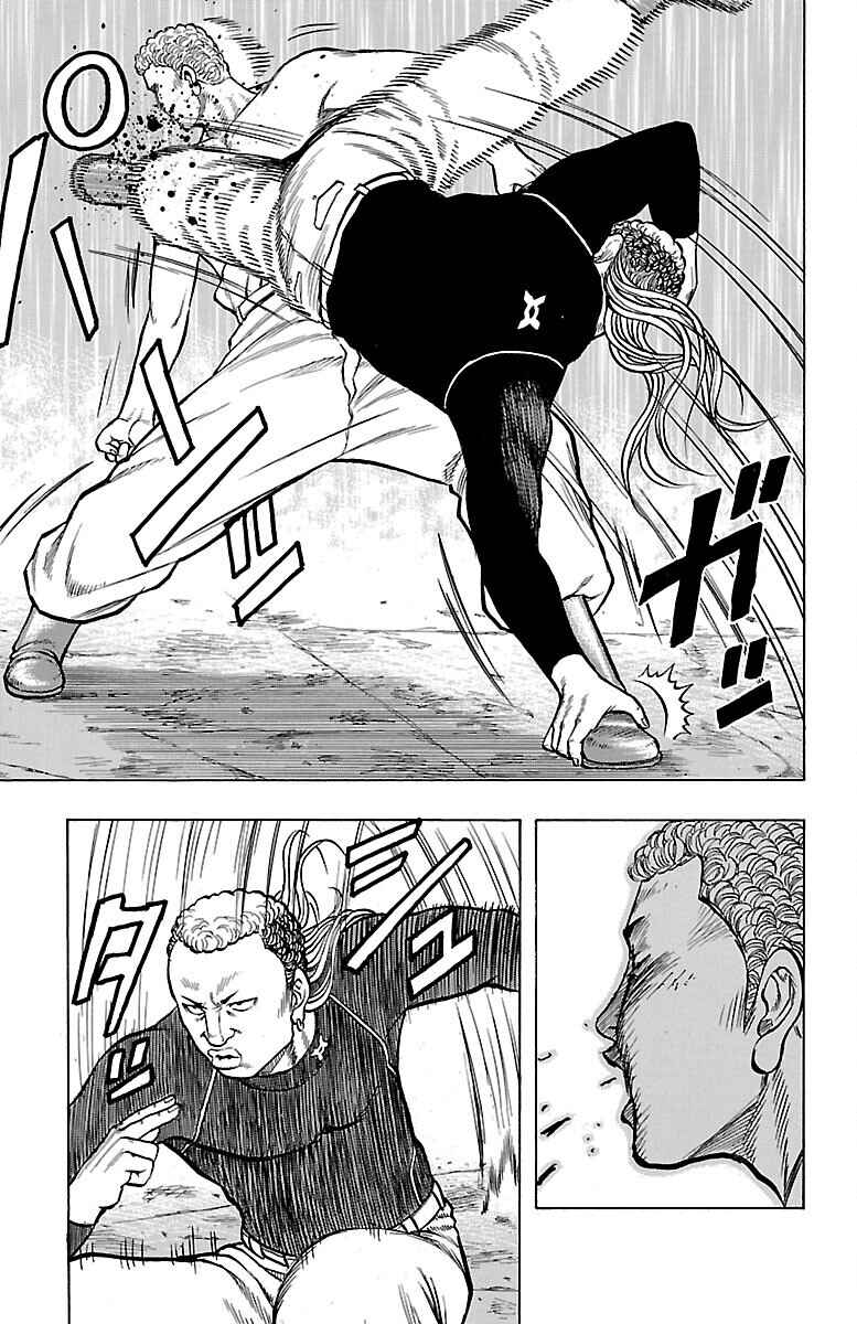 Page 21 Chapter 46 Drop