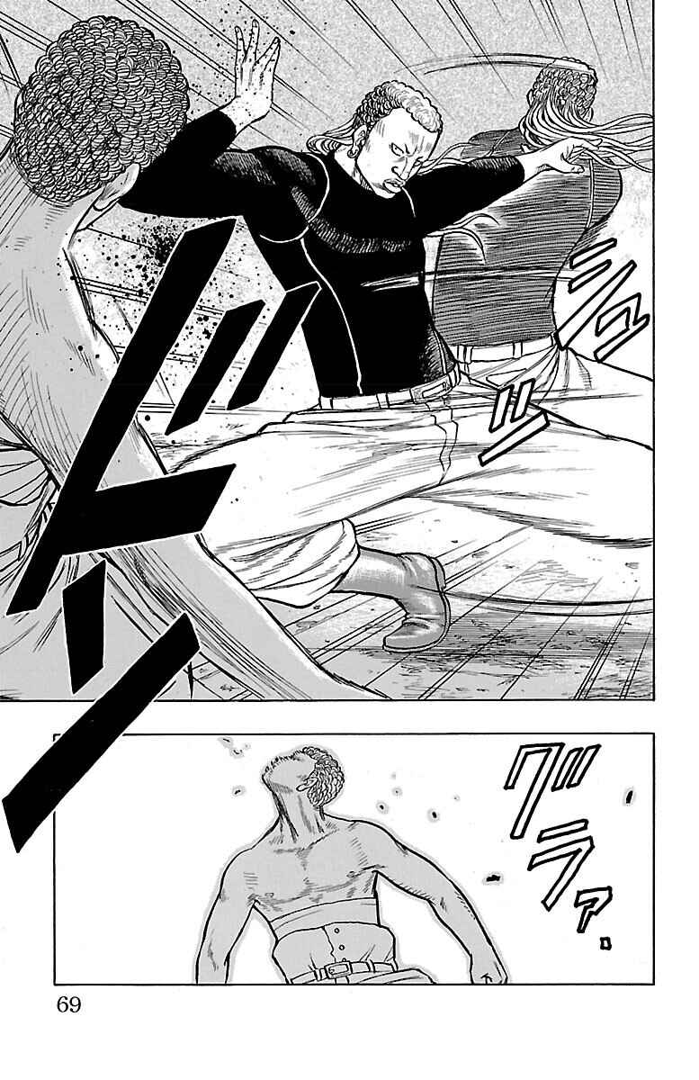 Page 23 Chapter 46 Drop
