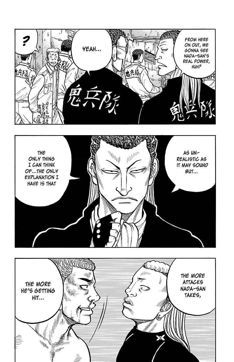 Page 26 Chapter 46 Drop
