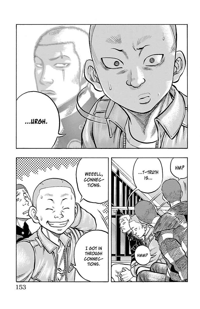 Page 10 Chapter 44 Drop