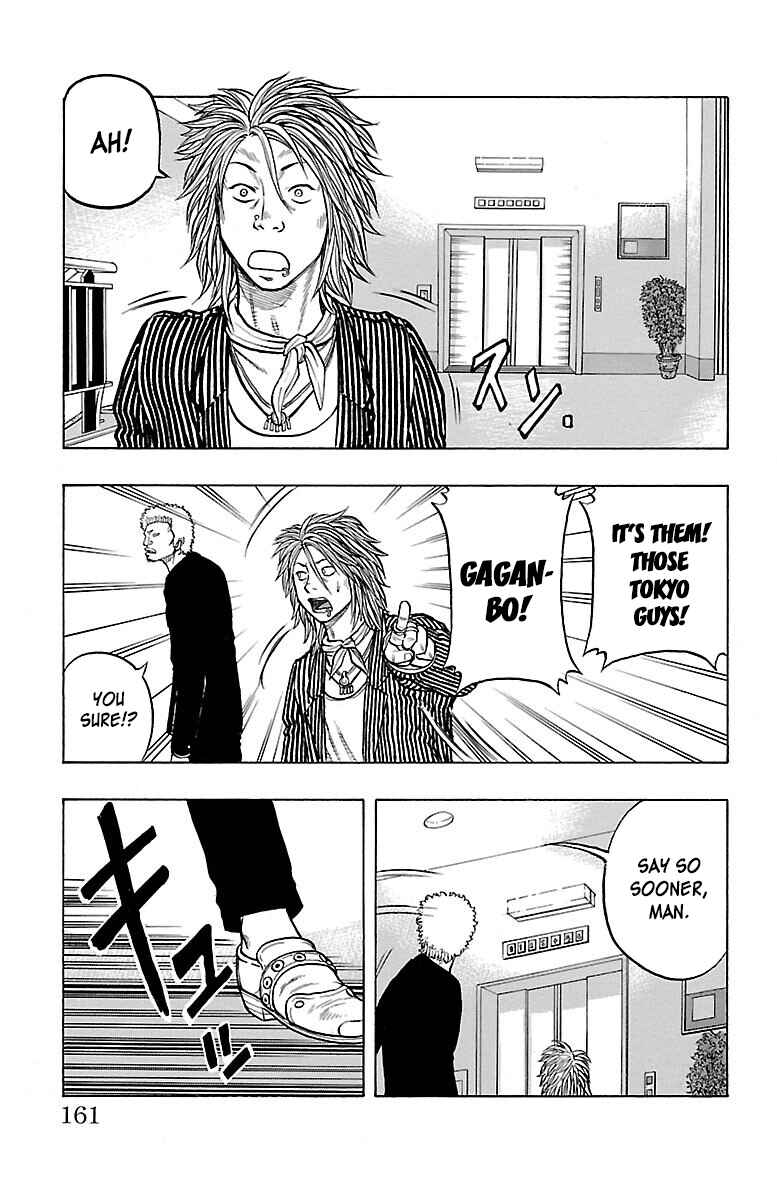 Page 17 Chapter 44 Drop