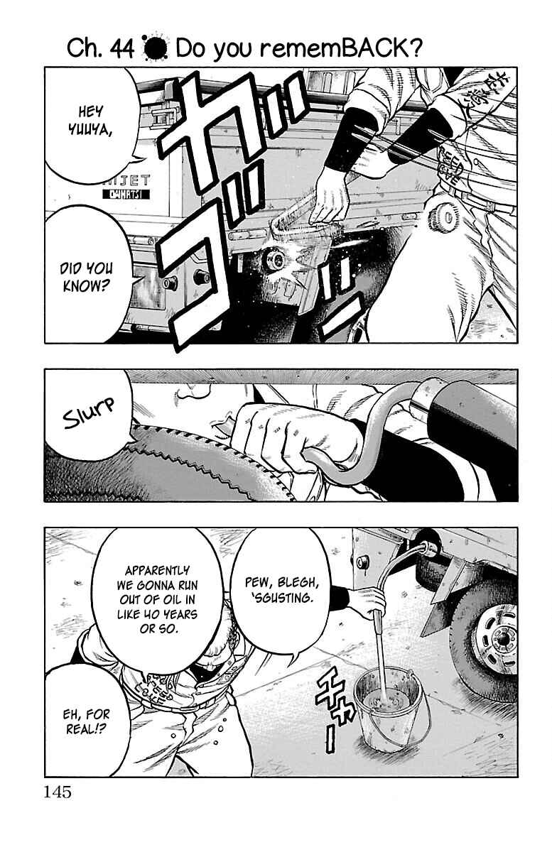 Page 2 Chapter 44 Drop