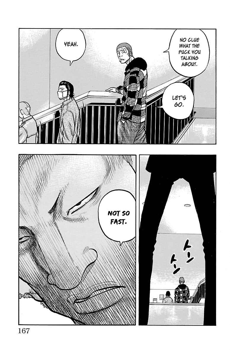 Page 23 Chapter 44 Drop