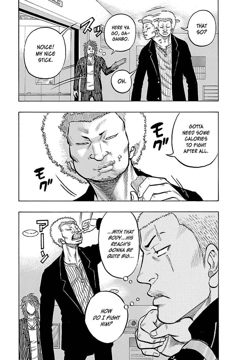 Page 29 Chapter 44 Drop