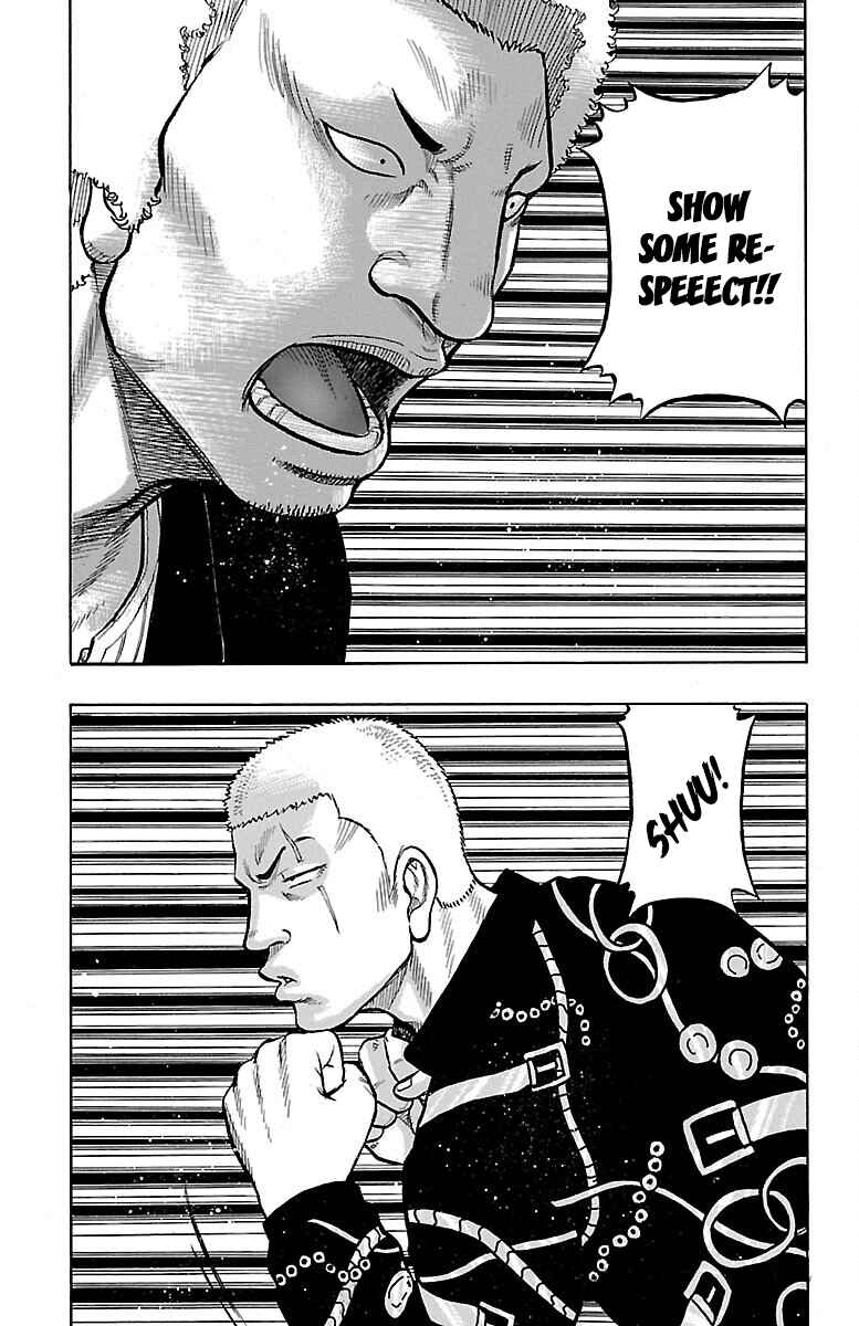 Page 31 Chapter 44 Drop