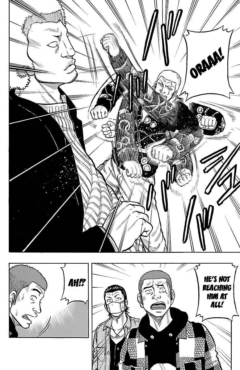 Page 33 Chapter 44 Drop
