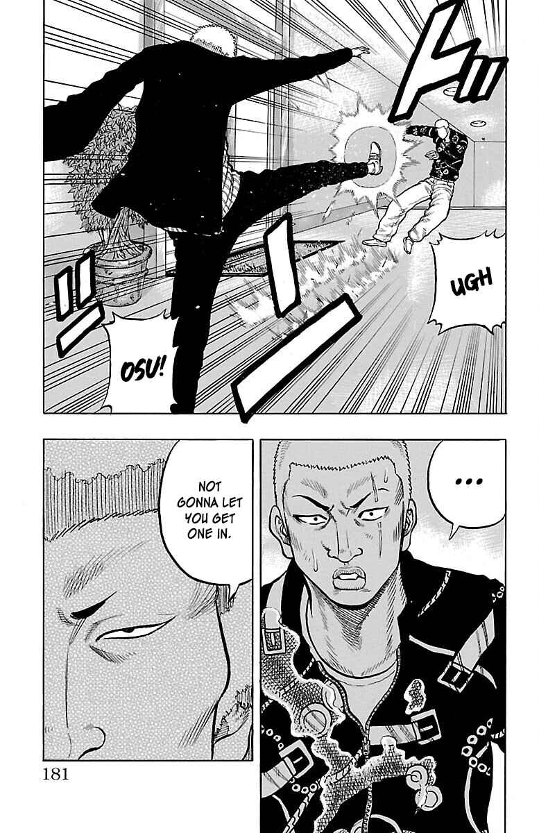 Page 36 Chapter 44 Drop