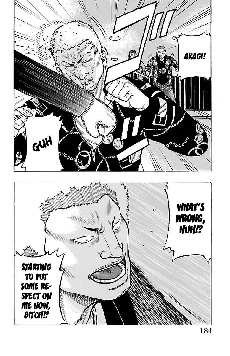 Page 39 Chapter 44 Drop