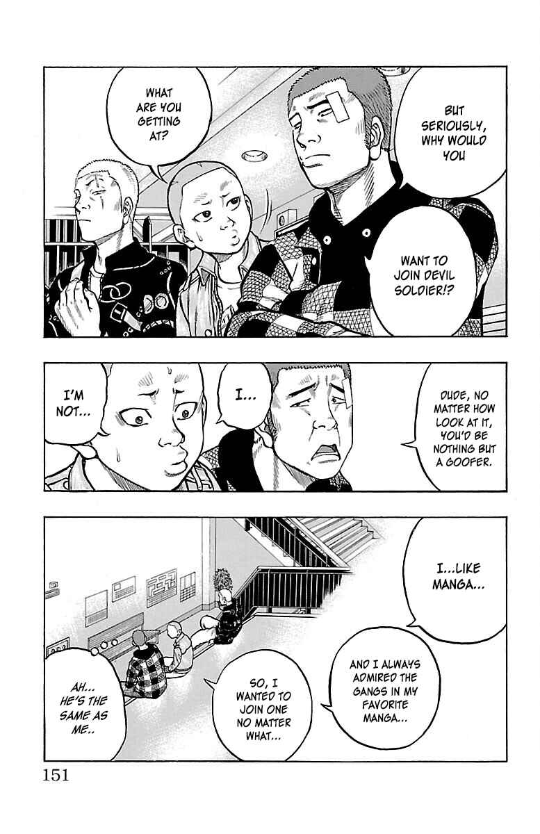 Page 8 Chapter 44 Drop