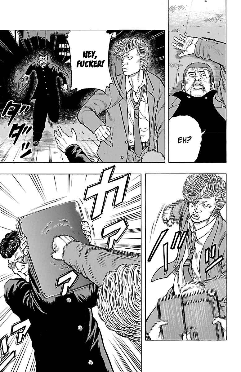 Page 12 Chapter 40 Drop