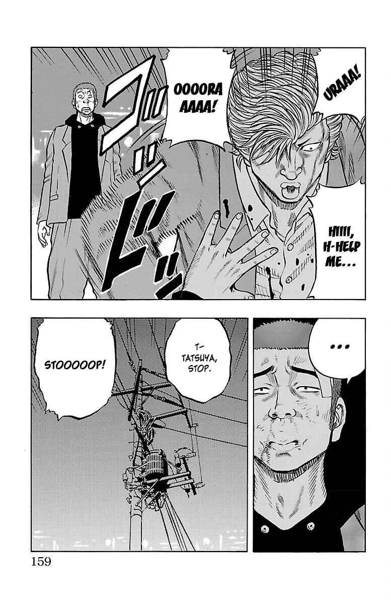 Page 18 Chapter 40 Drop