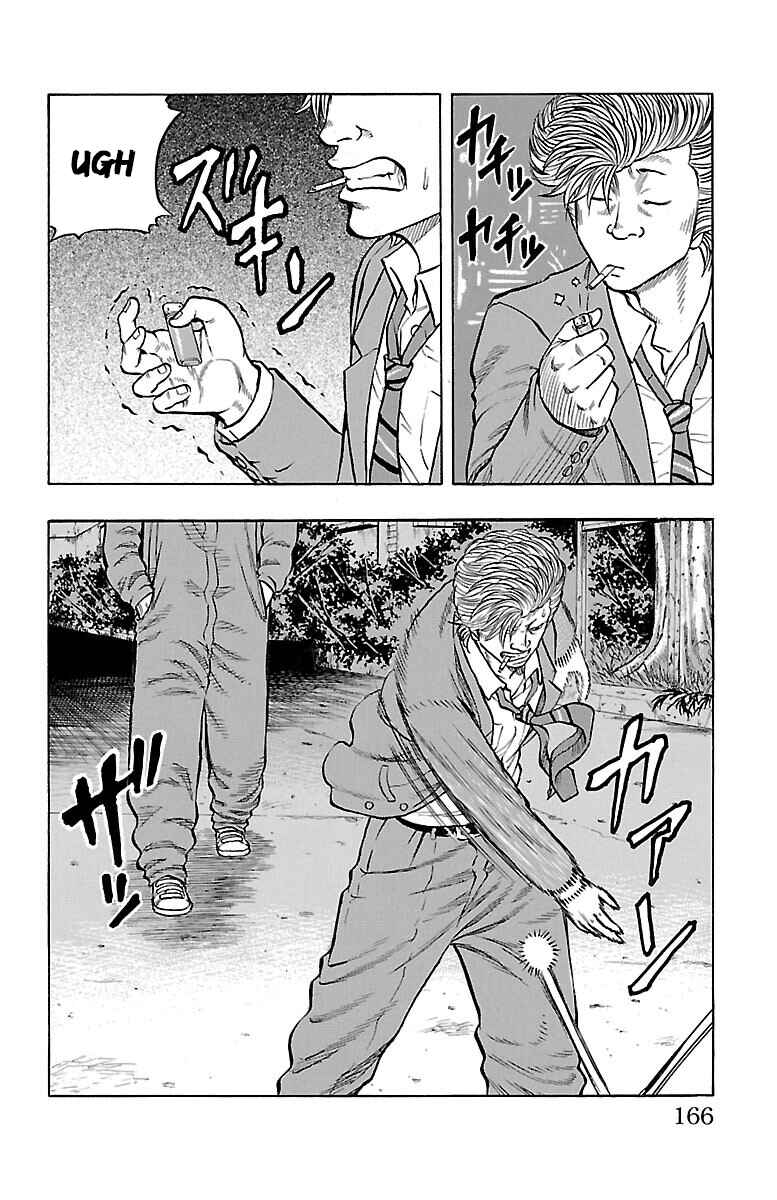 Page 25 Chapter 40 Drop