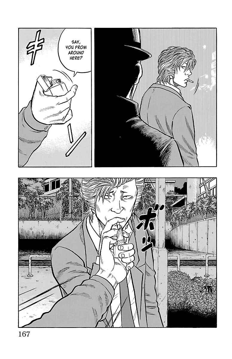 Page 26 Chapter 40 Drop