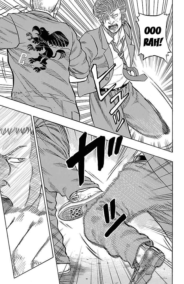 Page 37 Chapter 40 Drop