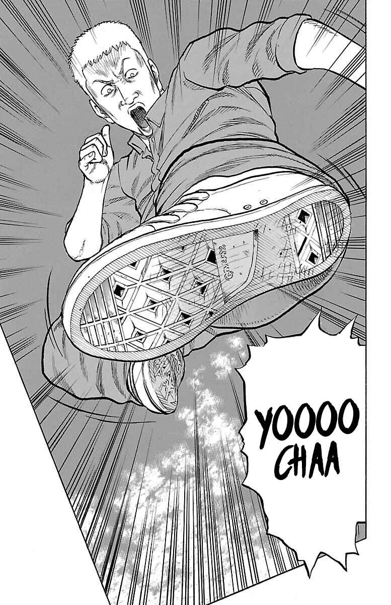Page 39 Chapter 40 Drop