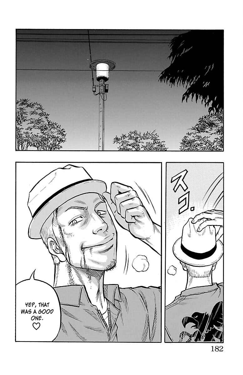 Page 40 Chapter 40 Drop