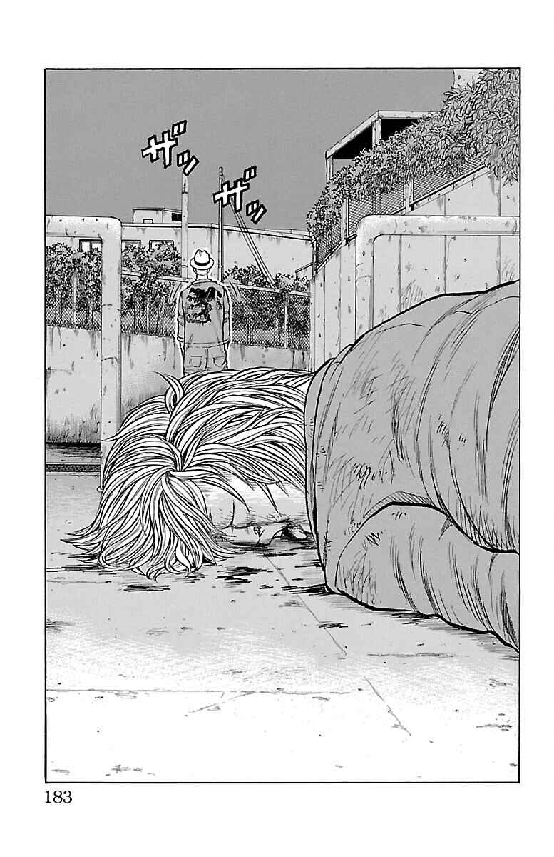Page 41 Chapter 40 Drop