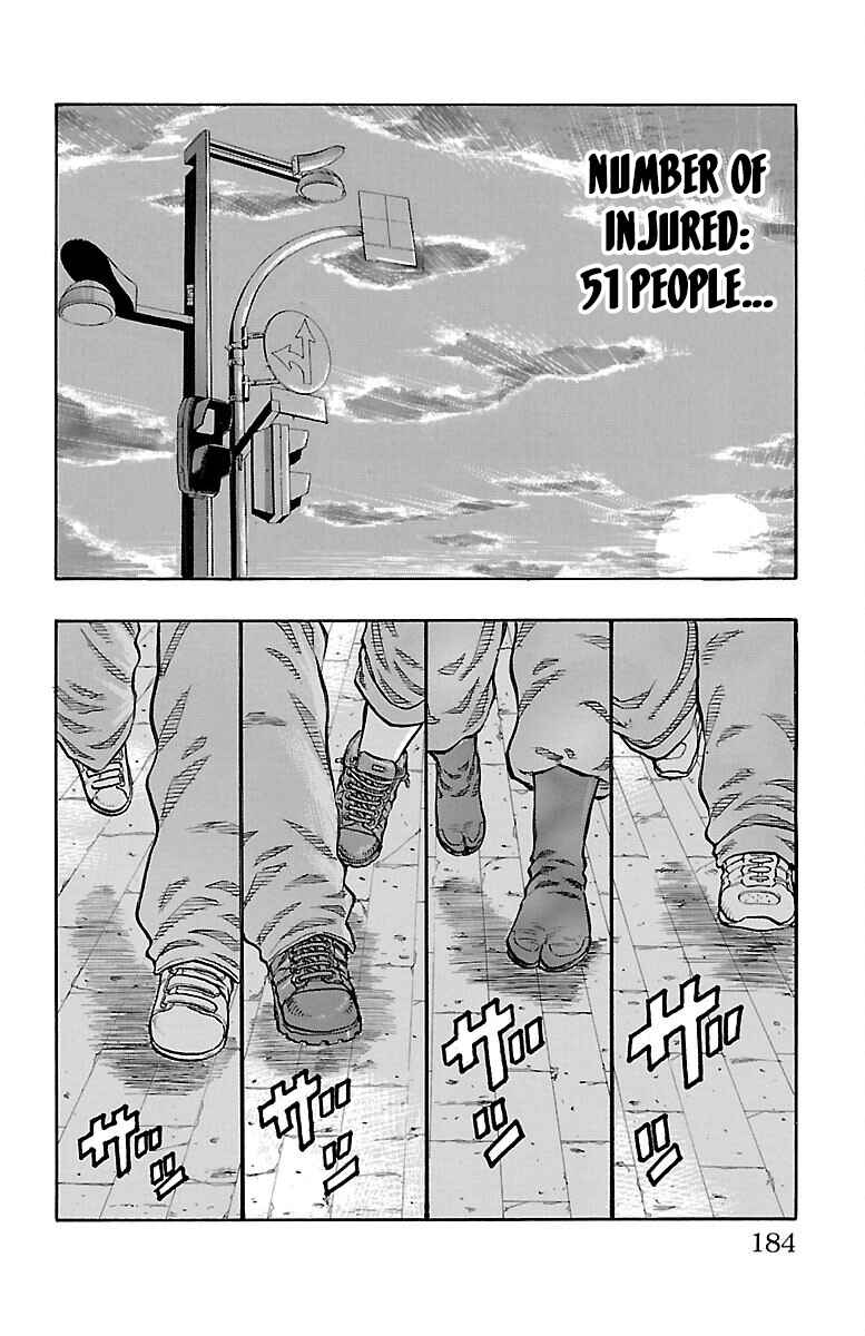 Page 42 Chapter 40 Drop