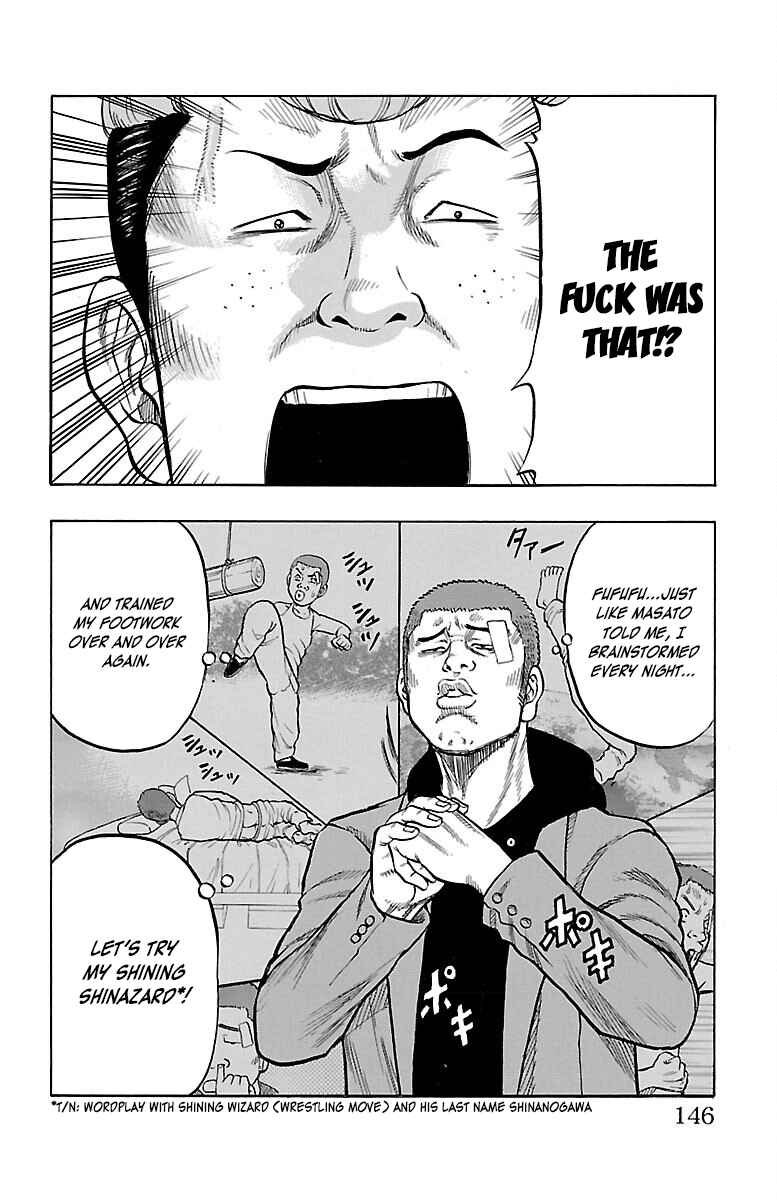 Page 5 Chapter 40 Drop