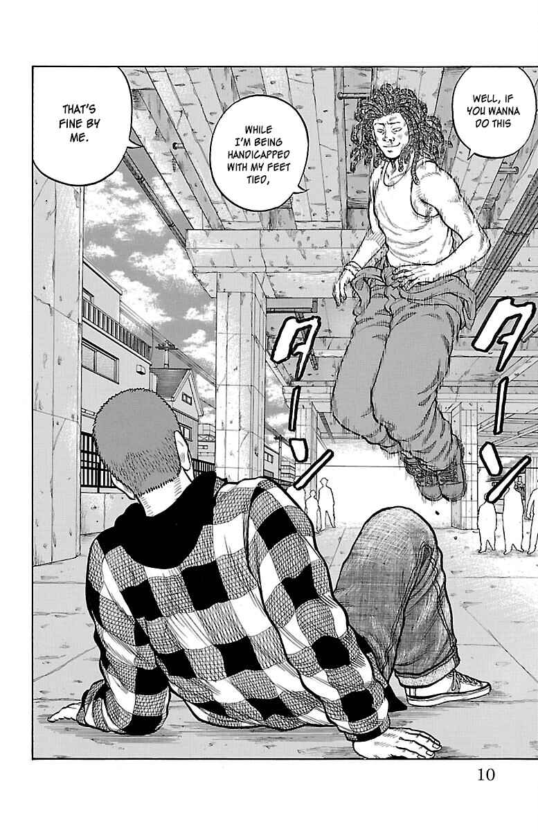 Page 11 Chapter 49 Drop