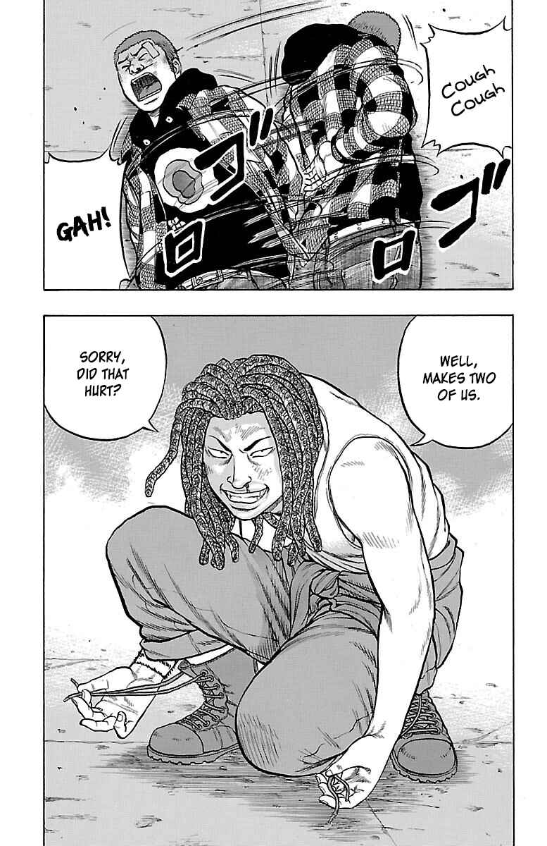 Page 20 Chapter 49 Drop