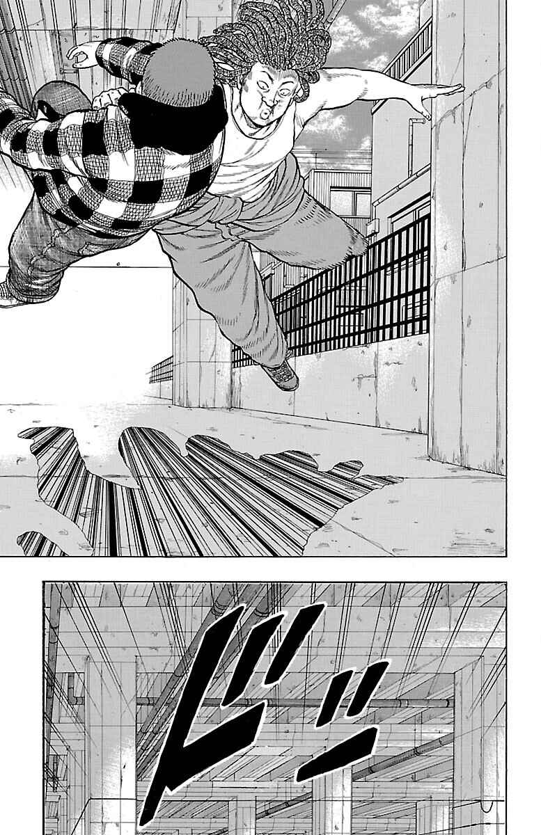 Page 24 Chapter 49 Drop